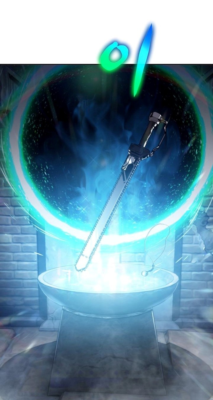 The Priest of Corruption Chapter 09 Gambar 3