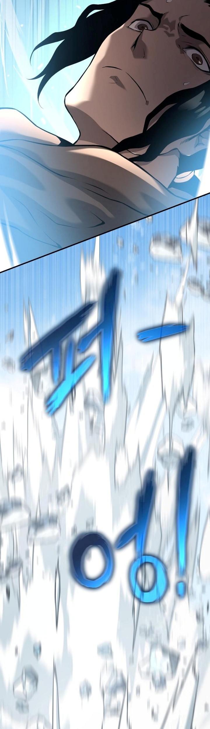 The Priest of Corruption Chapter 09 Gambar 90