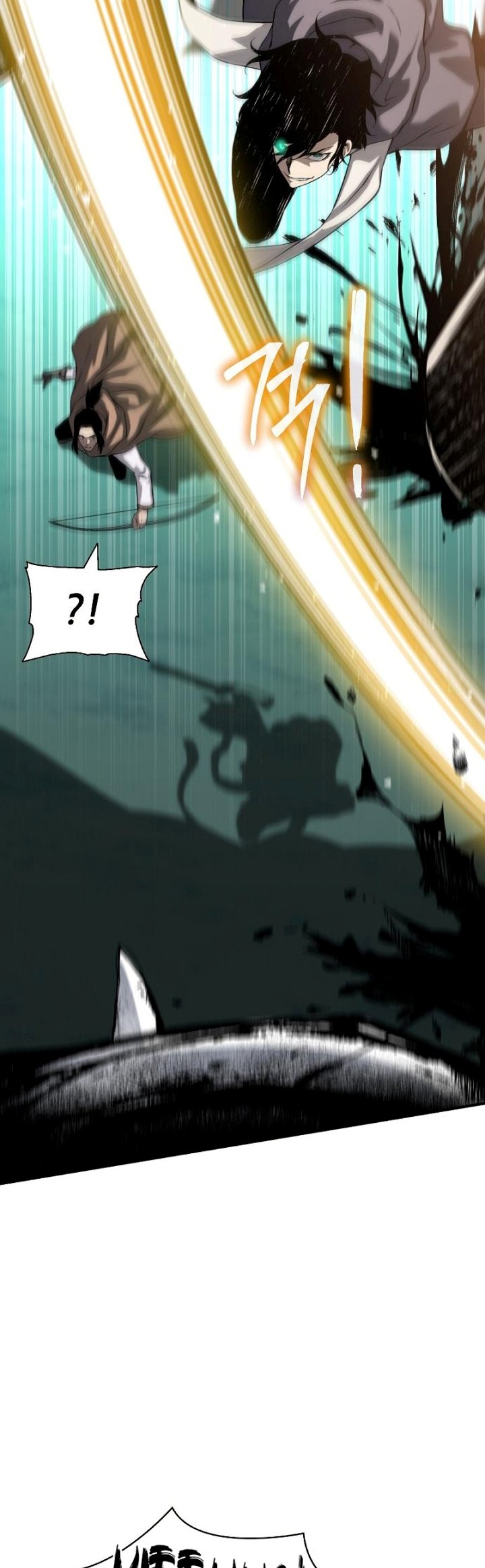 The Priest of Corruption Chapter 09 Gambar 99