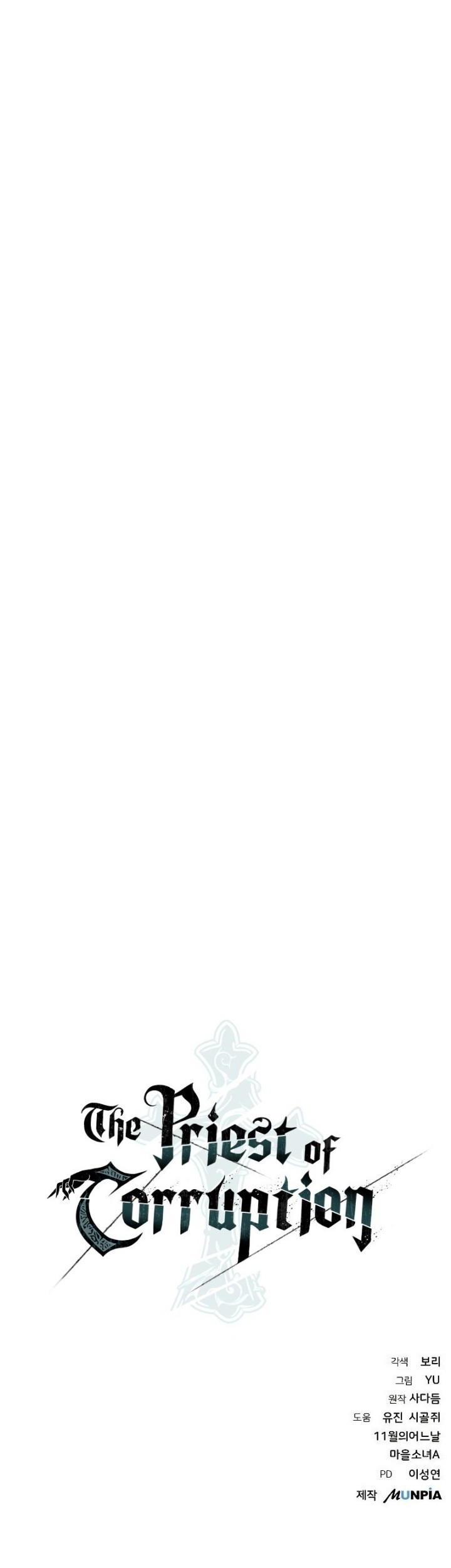 The Priest of Corruption Chapter 09 Gambar 108