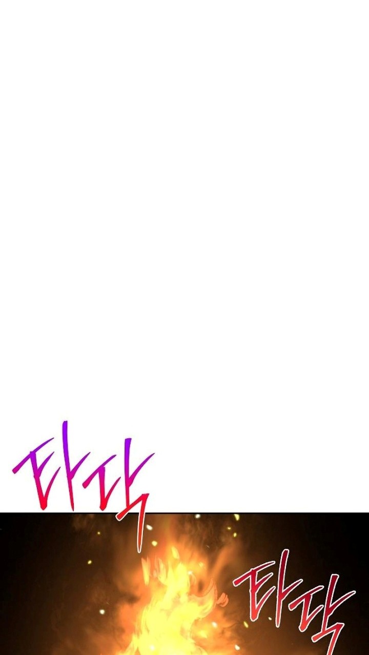 The Priest of Corruption Chapter 09 Gambar 15