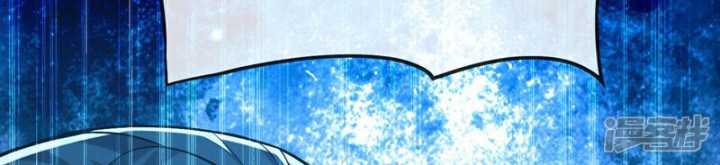 The Ten Great Emperors Are All My Disciples Chapter 88 Gambar 35