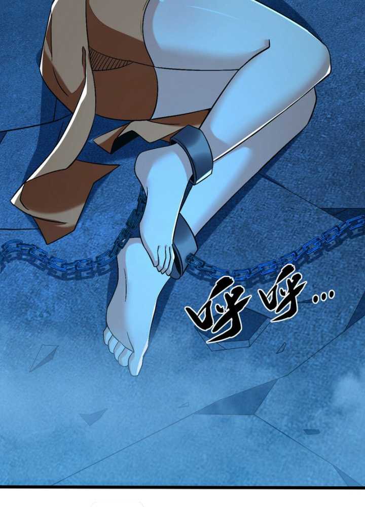 The Ten Great Emperors Are All My Disciples Chapter 88 Gambar 55