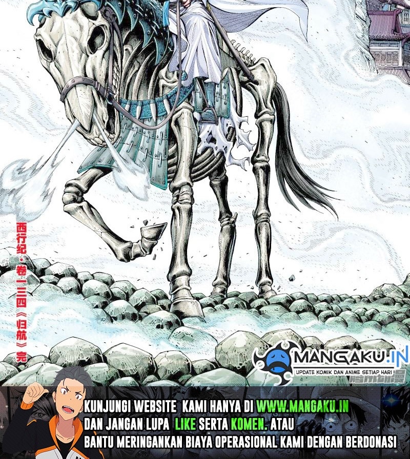 Journey to the West (Zheng Jian He) Chapter 134.5 Gambar 9