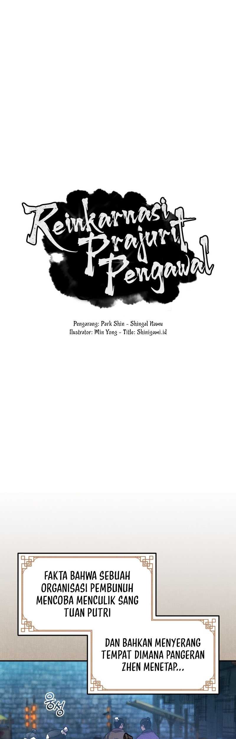 Manhwa Reincarnated Escort Warrior Chapter 53 gambar nomor 2