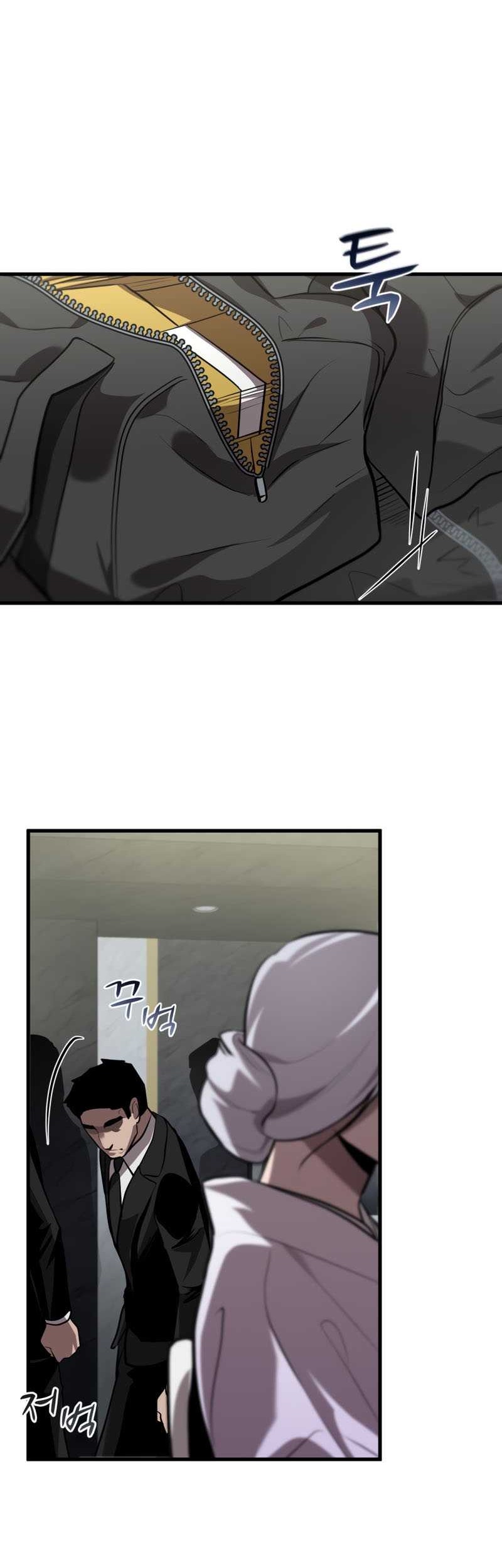 Dororo Re:Verse Chapter 32 Gambar 20