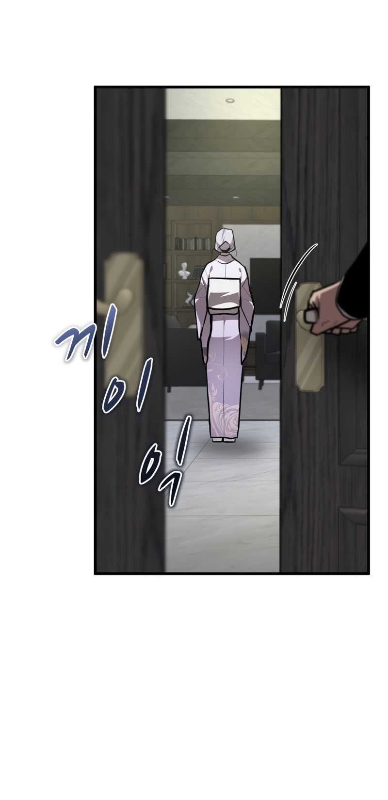 Dororo Re:Verse Chapter 32 Gambar 21