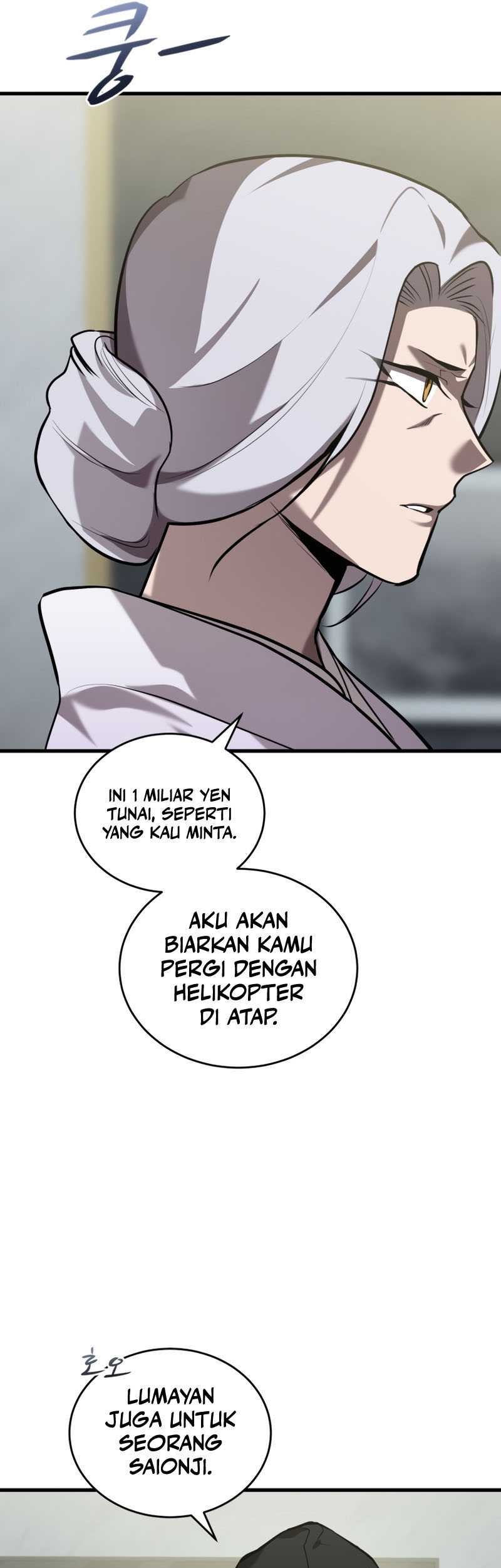 Dororo Re:Verse Chapter 32 Gambar 22