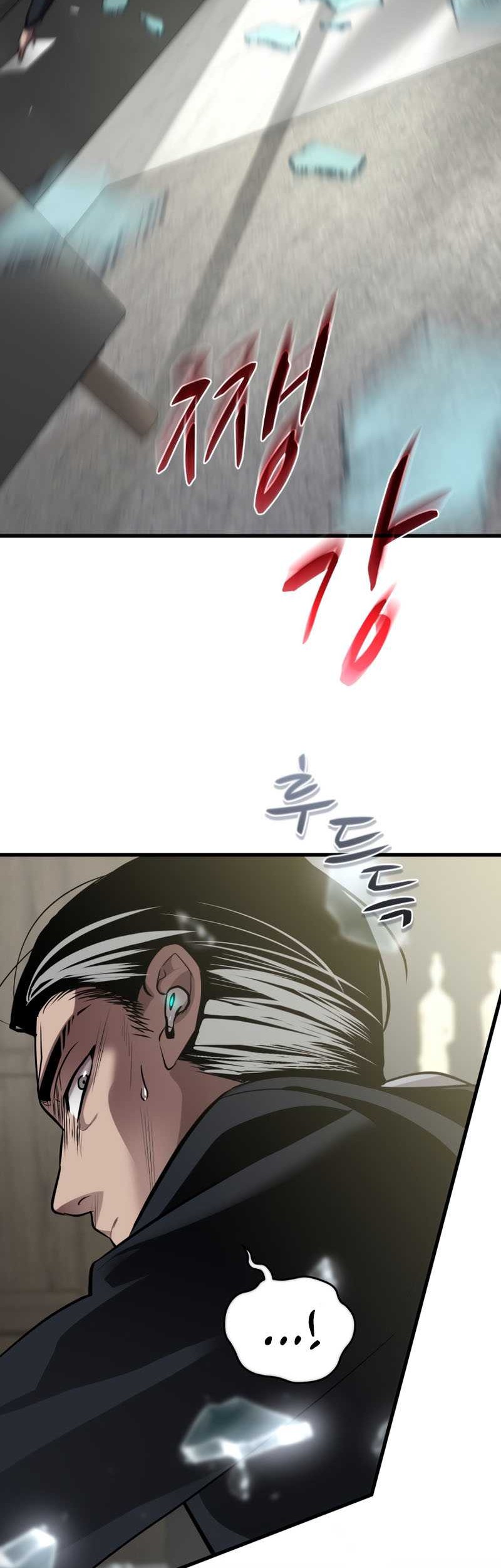 Dororo Re:Verse Chapter 31 Gambar 3