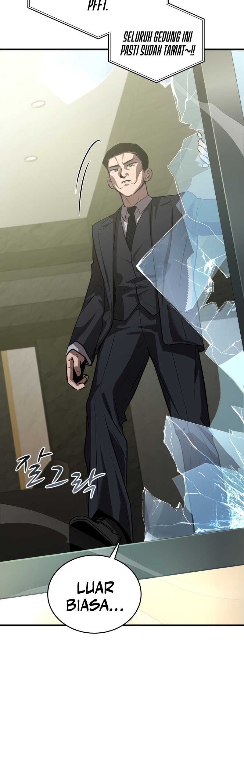 Dororo Re:Verse Chapter 31 Gambar 27
