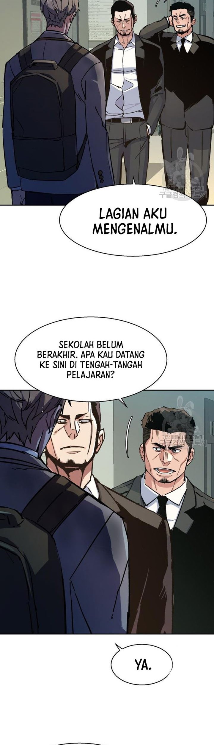Mercenary Enrollment Chapter 144 Gambar 50