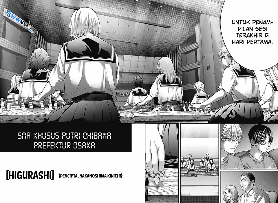 Kono Oto Tomare! Chapter 125 Gambar 13