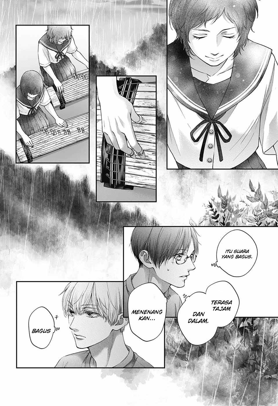Kono Oto Tomare! Chapter 125 Gambar 16