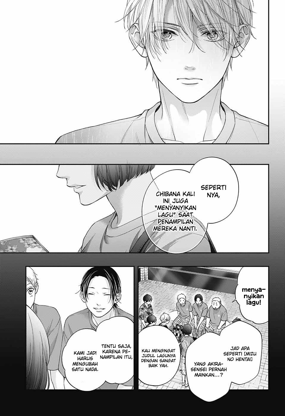 Kono Oto Tomare! Chapter 125 Gambar 17