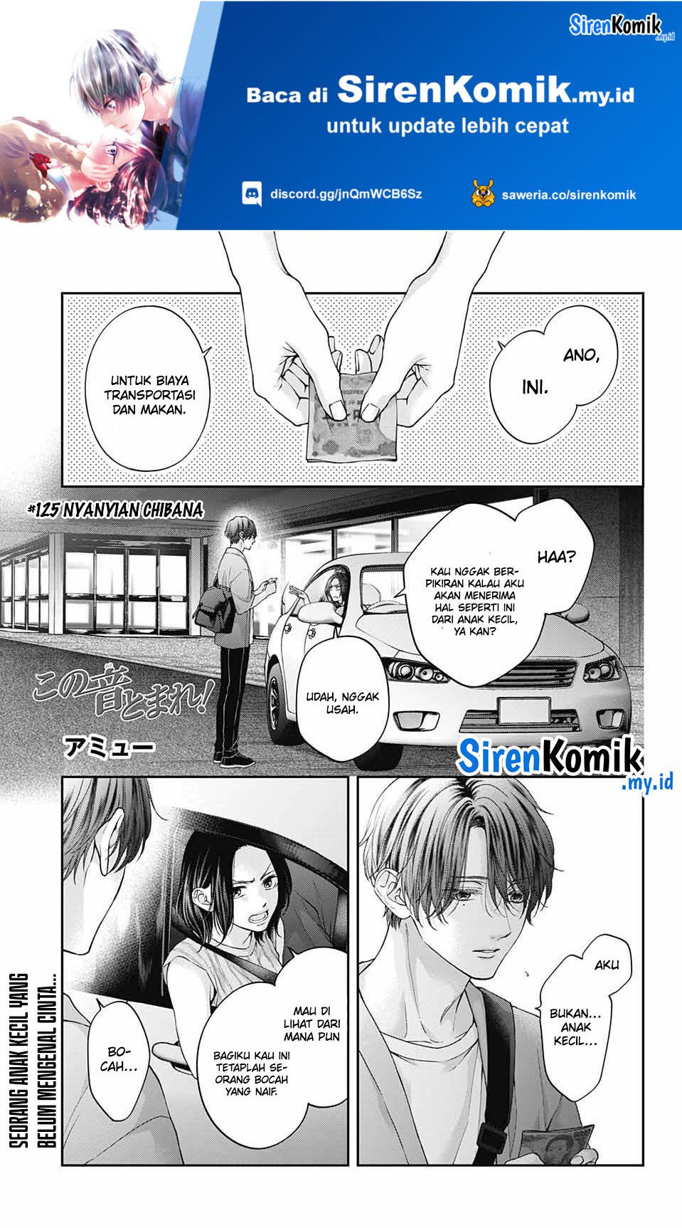 Baca Manga Kono Oto Tomare! Chapter 125 Gambar 2