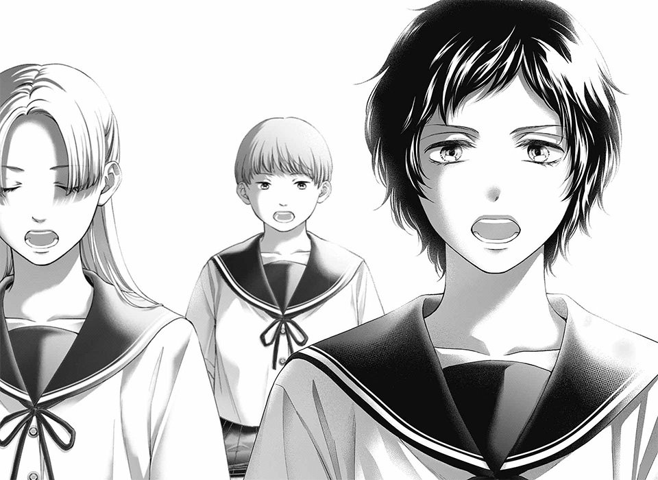 Kono Oto Tomare! Chapter 125 Gambar 20