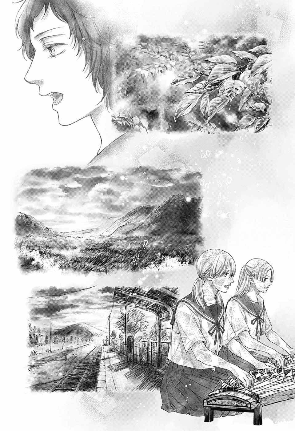 Kono Oto Tomare! Chapter 125 Gambar 22