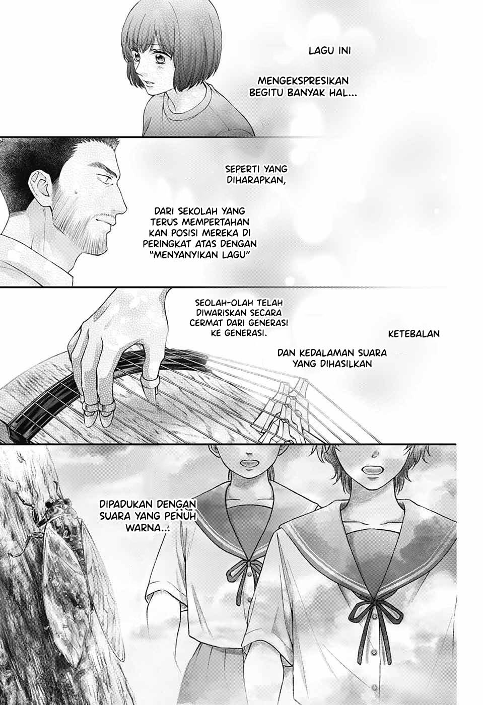 Kono Oto Tomare! Chapter 125 Gambar 23