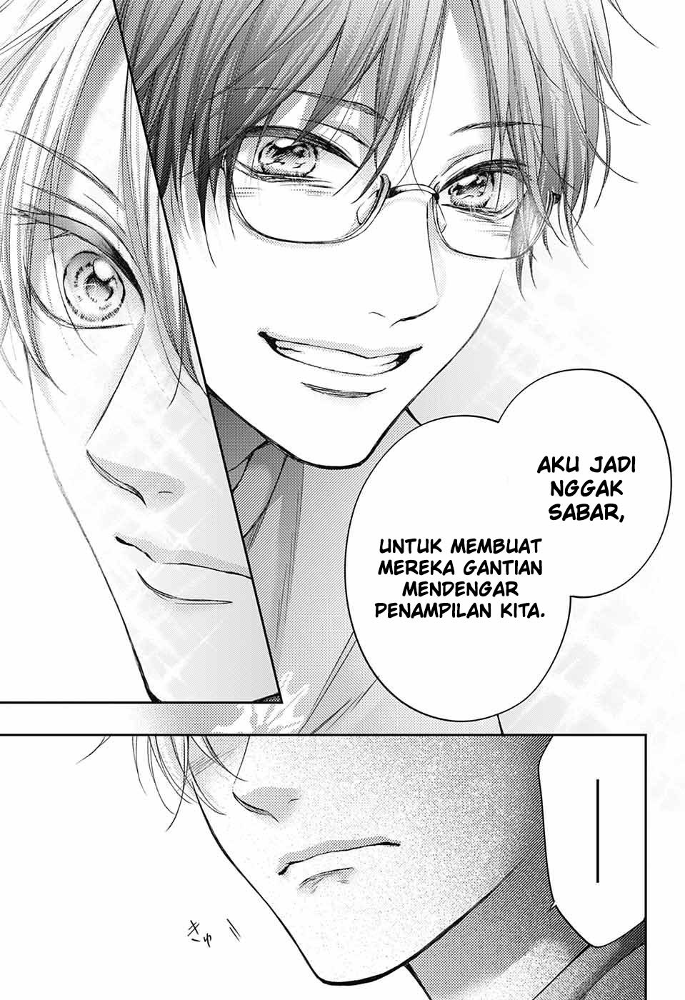 Kono Oto Tomare! Chapter 125 Gambar 30