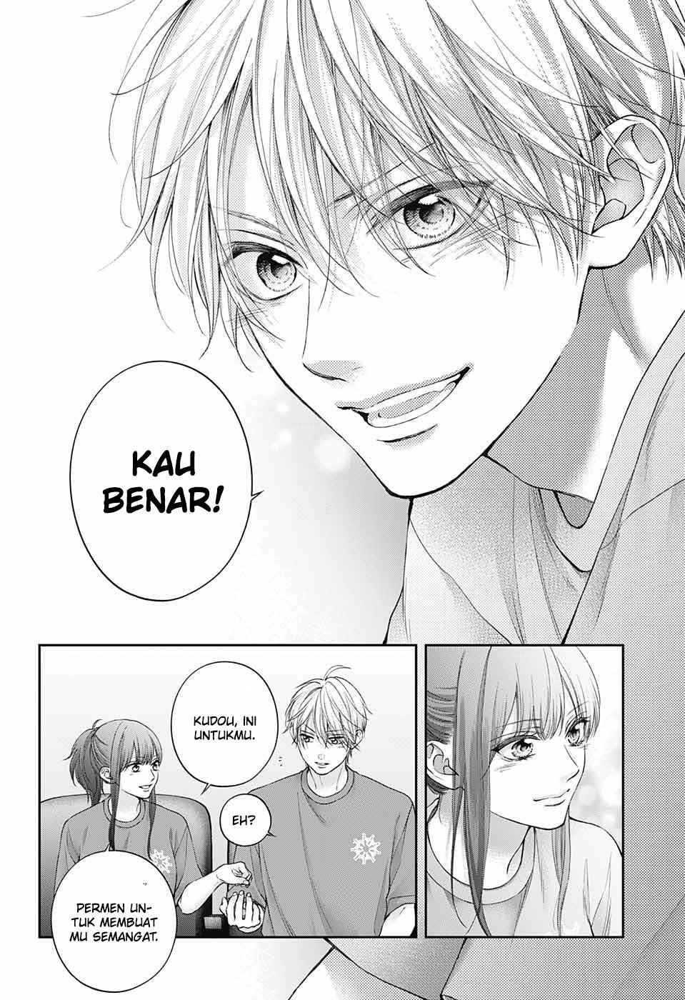 Kono Oto Tomare! Chapter 125 Gambar 31