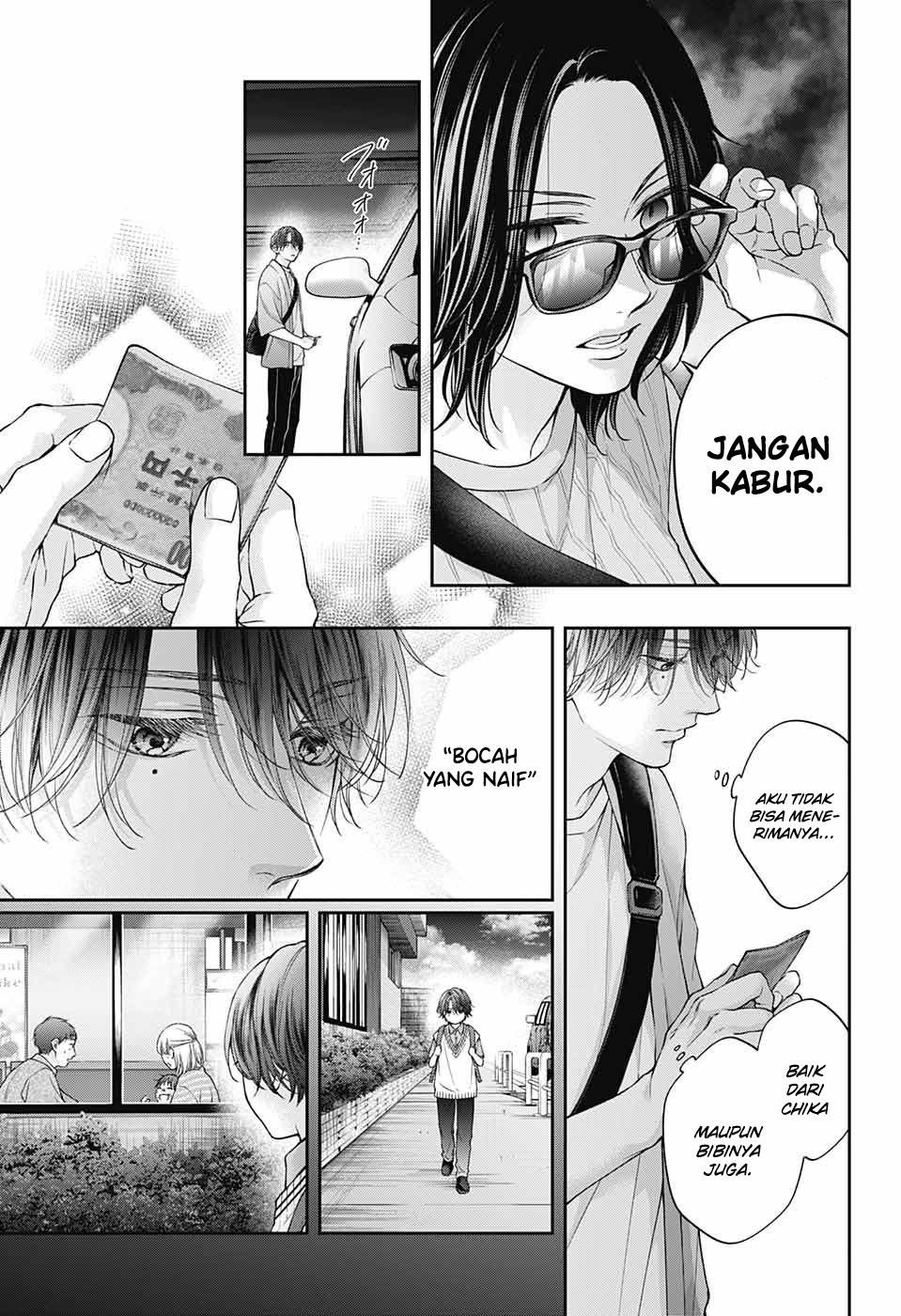 Kono Oto Tomare! Chapter 125 Gambar 4