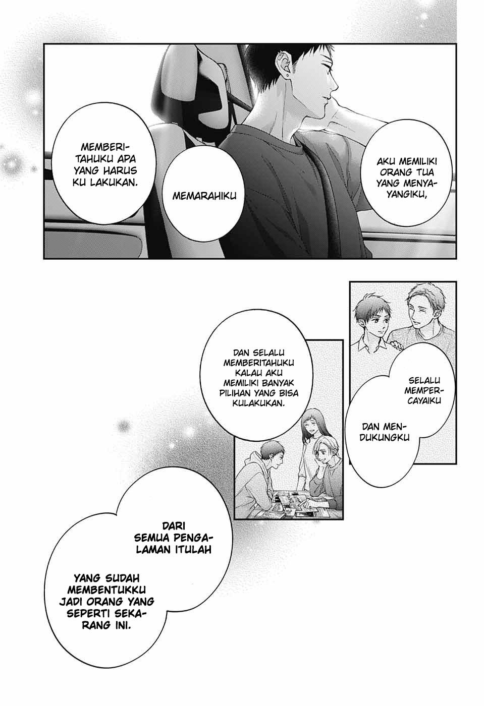Kono Oto Tomare! Chapter 125 Gambar 8