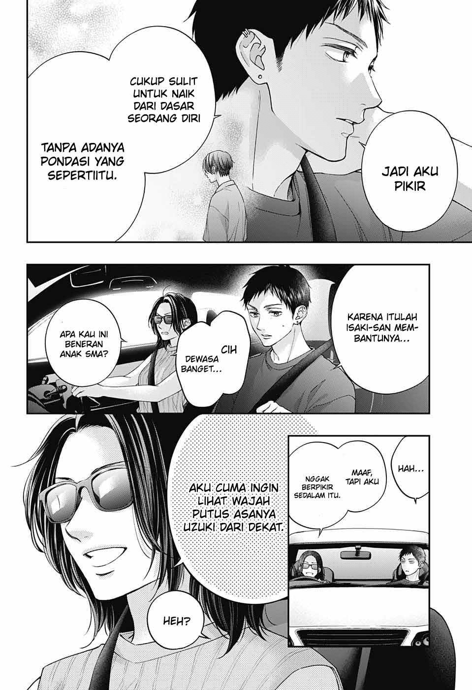 Kono Oto Tomare! Chapter 125 Gambar 9