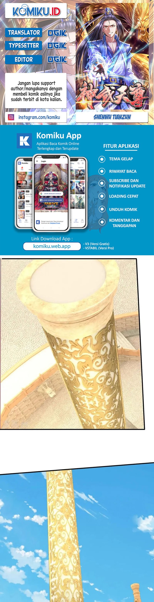 Komik Shenwu Tianzun Chapter 469 gambar nomor 1