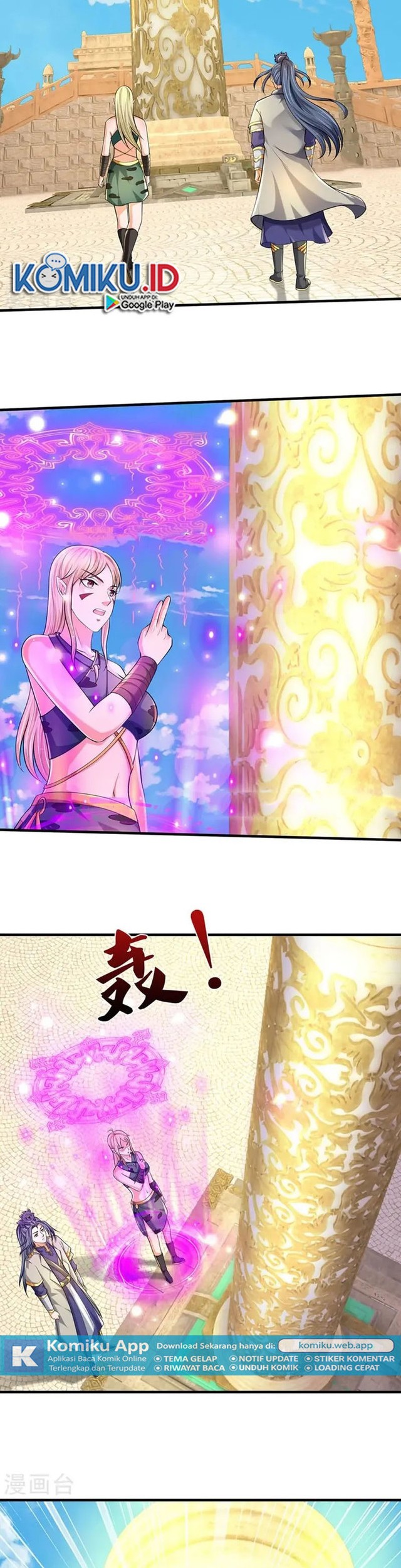Manhua Shenwu Tianzun Chapter 469 gambar nomor 2