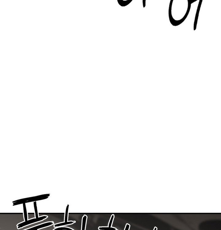Seoul Station Druid Chapter 104 Gambar 53