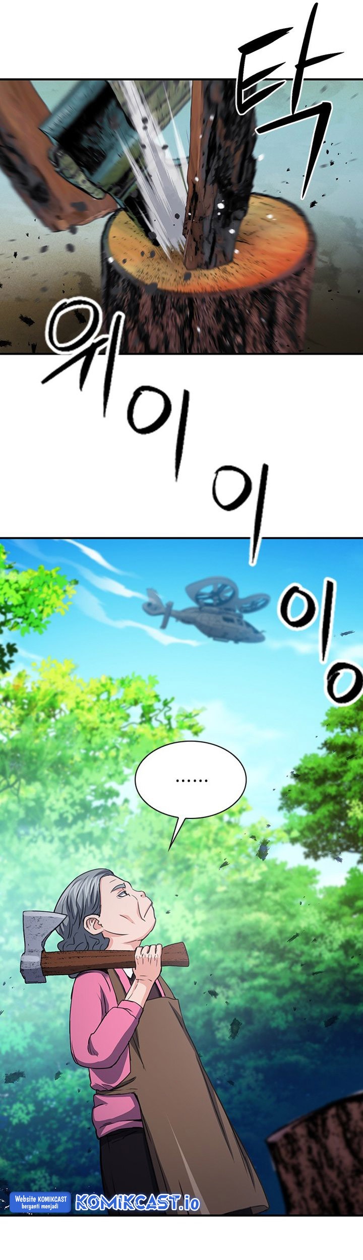 Seoul Station Druid Chapter 104 Gambar 58