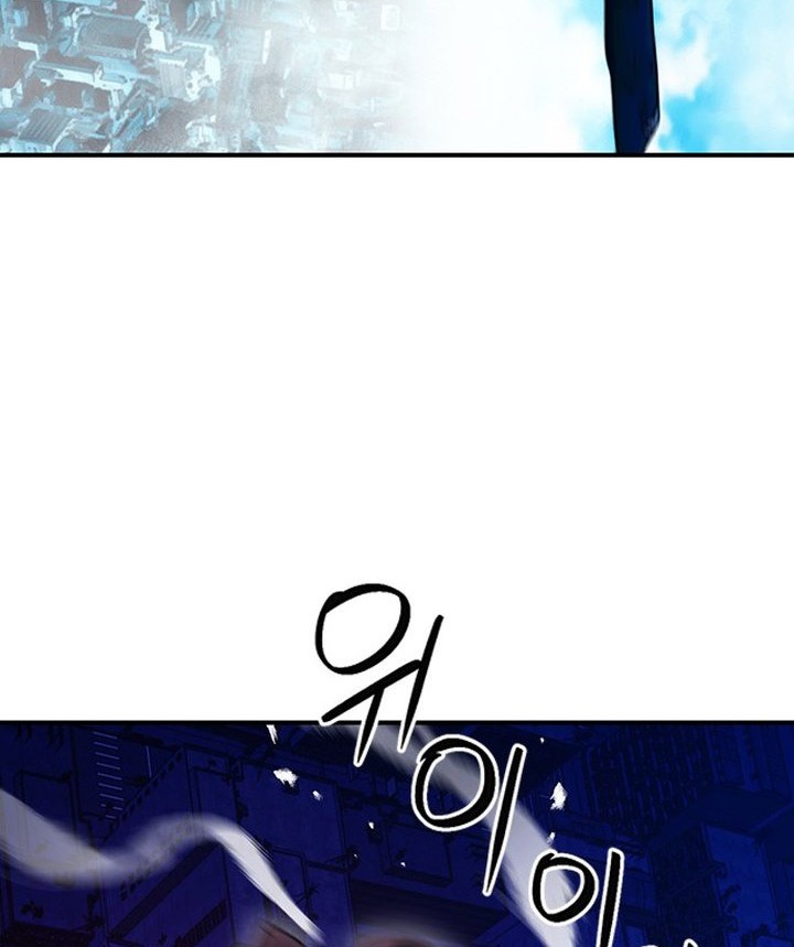 Seoul Station Druid Chapter 104 Gambar 61