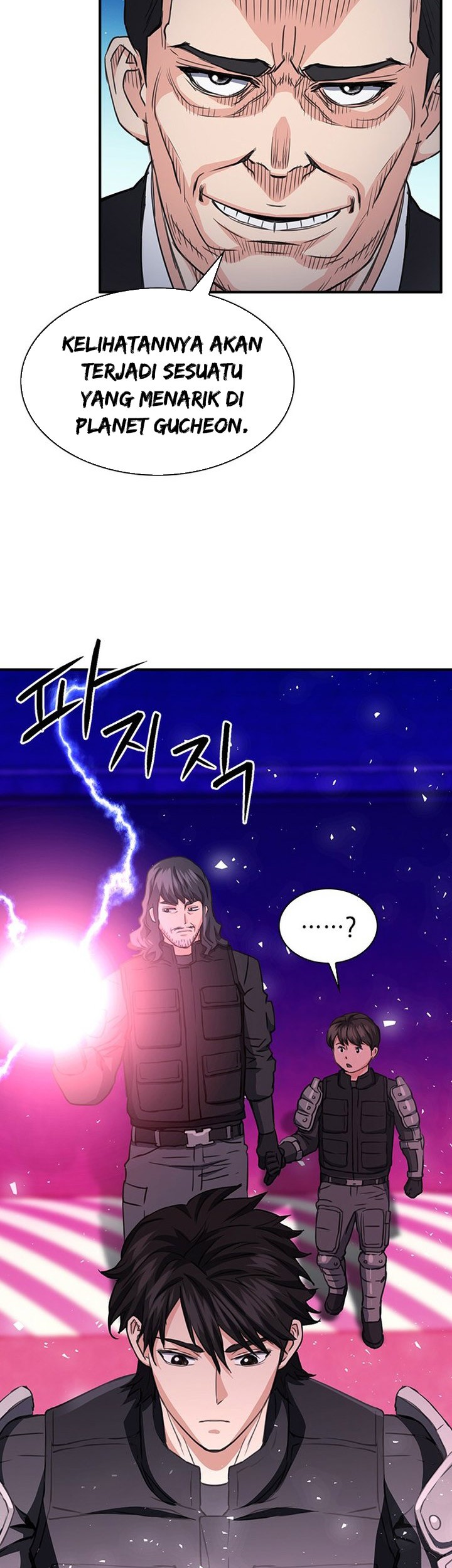 Seoul Station Druid Chapter 104 Gambar 78