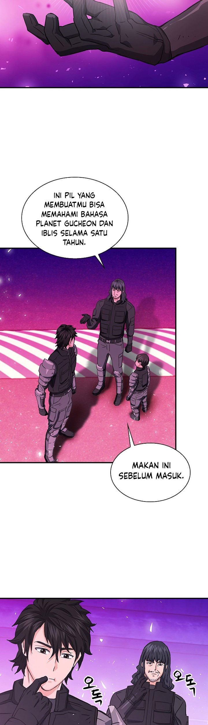 Seoul Station Druid Chapter 104 Gambar 80