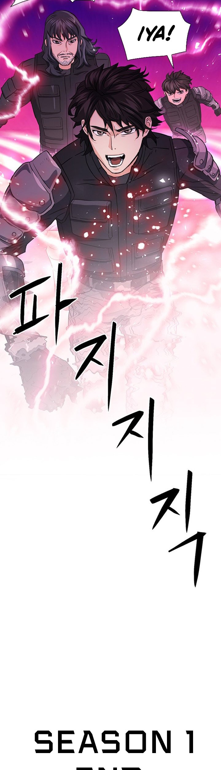 Seoul Station Druid Chapter 104 Gambar 84