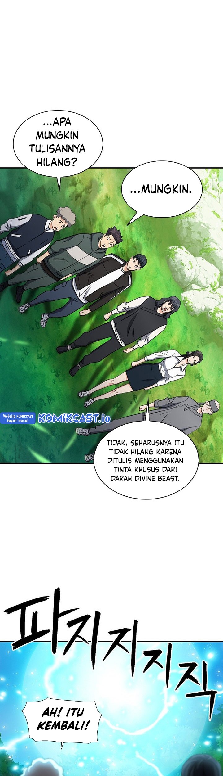 Seoul Station Druid Chapter 104 Gambar 8