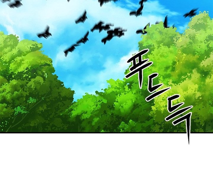 Seoul Station Druid Chapter 104 Gambar 13