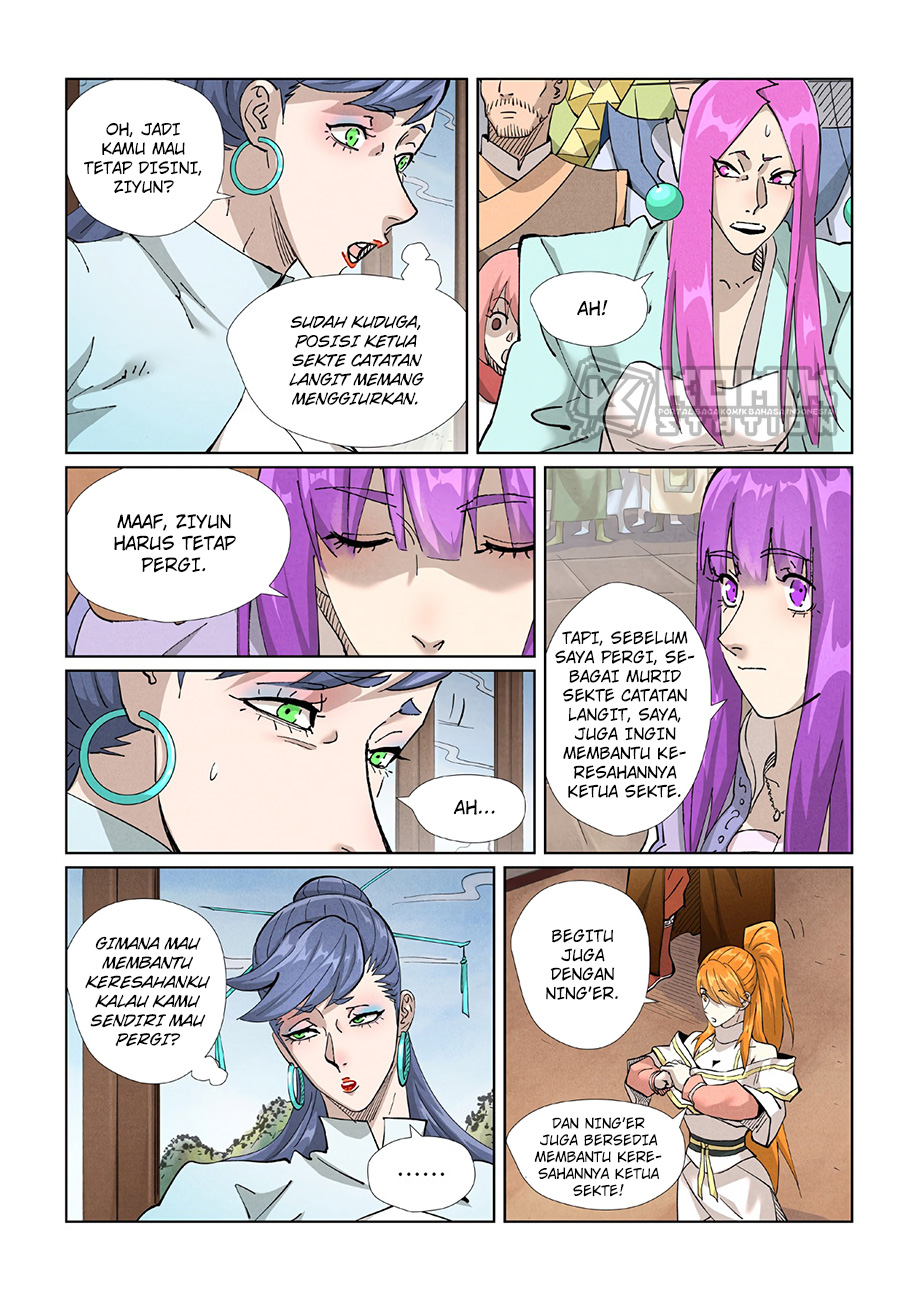 Baca Manhua Tales of Demons and Gods Chapter 435.5 Gambar 2