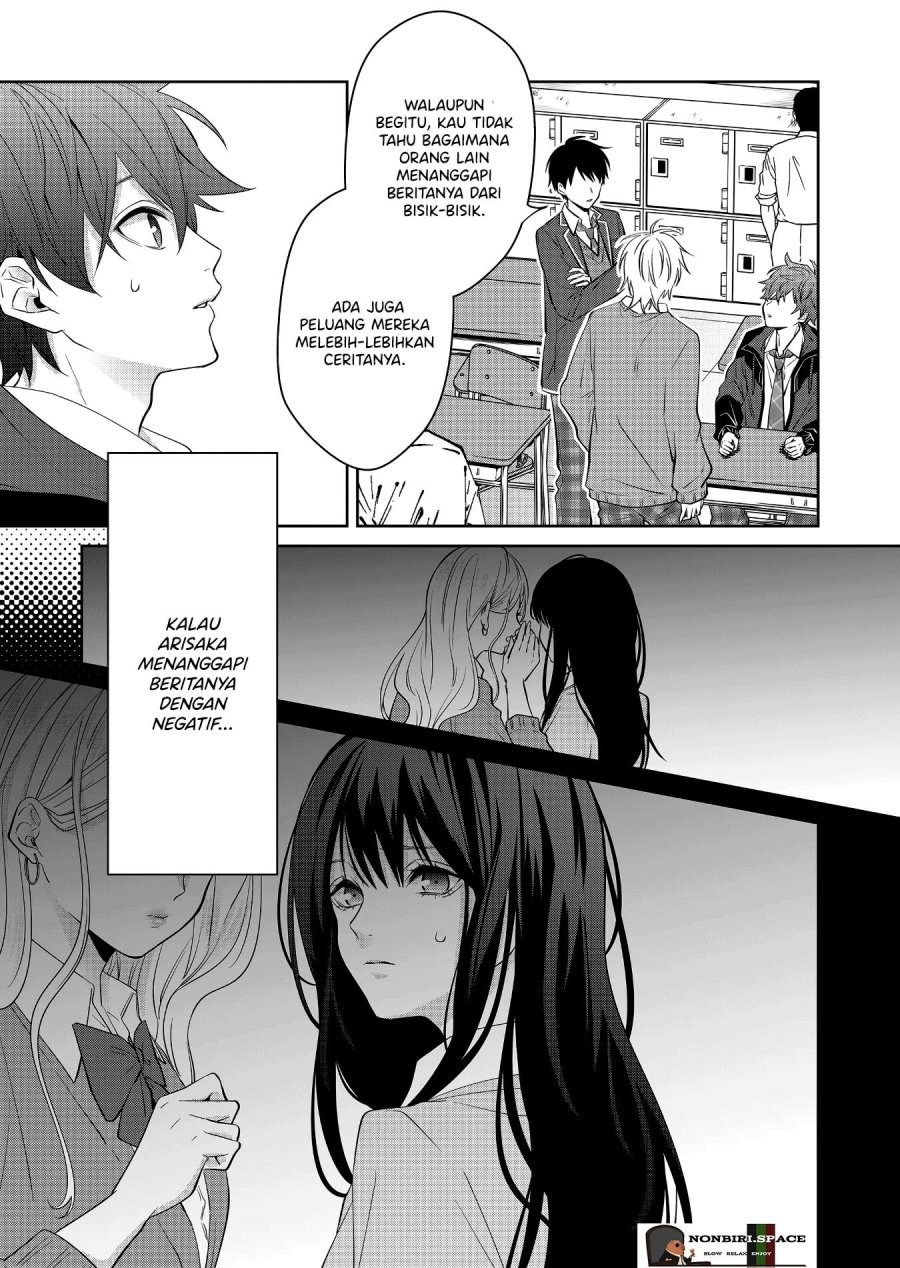 Sensitive Boy Chapter 04 Gambar 10