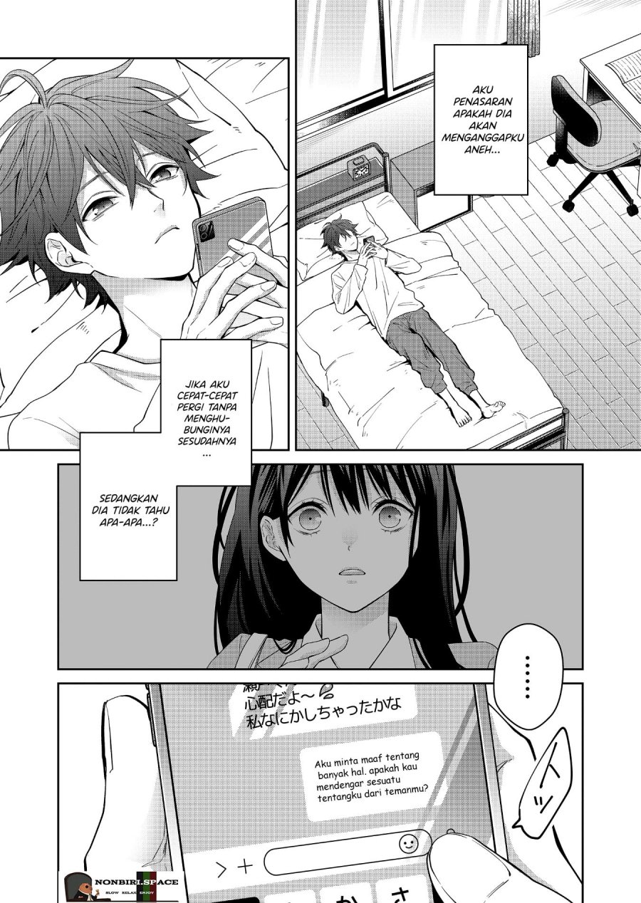 Sensitive Boy Chapter 04 Gambar 12