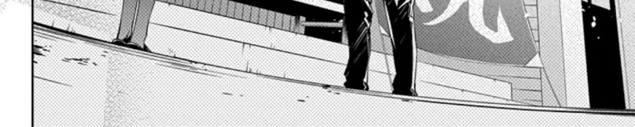 Sensitive Boy Chapter 04 Gambar 20