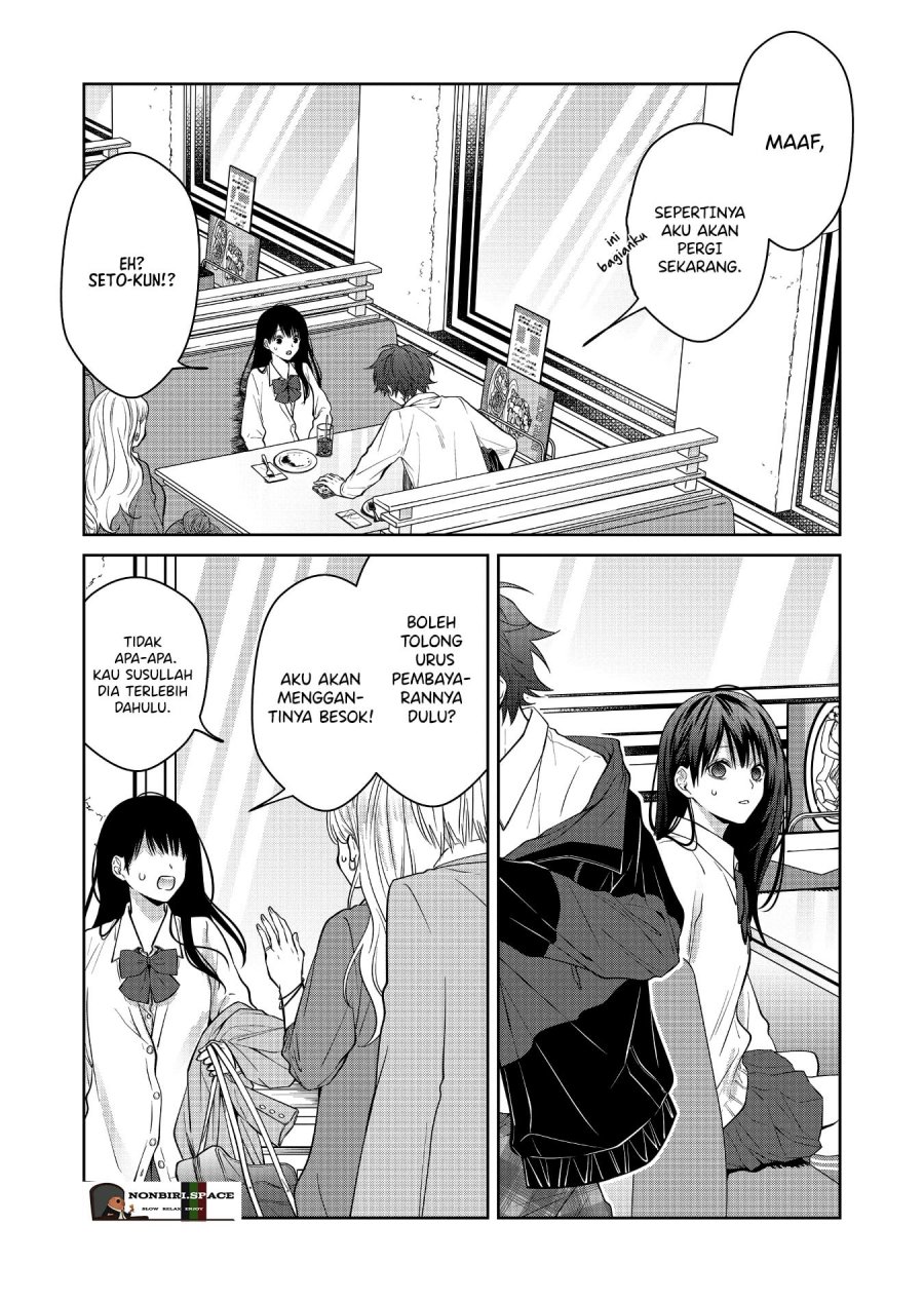 Sensitive Boy Chapter 04 Gambar 3