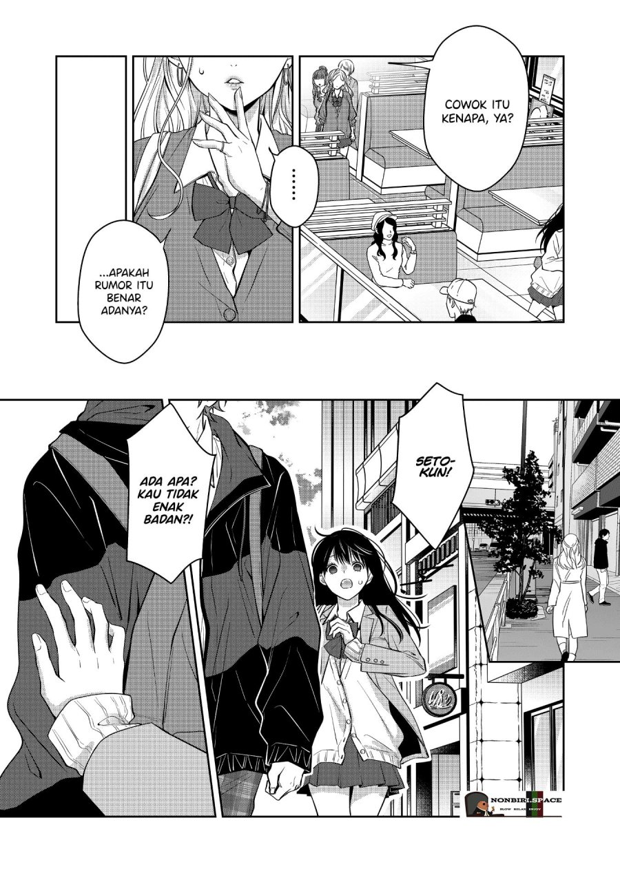 Sensitive Boy Chapter 04 Gambar 4