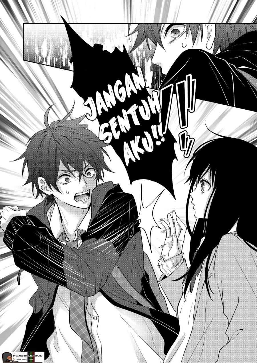 Sensitive Boy Chapter 04 Gambar 5