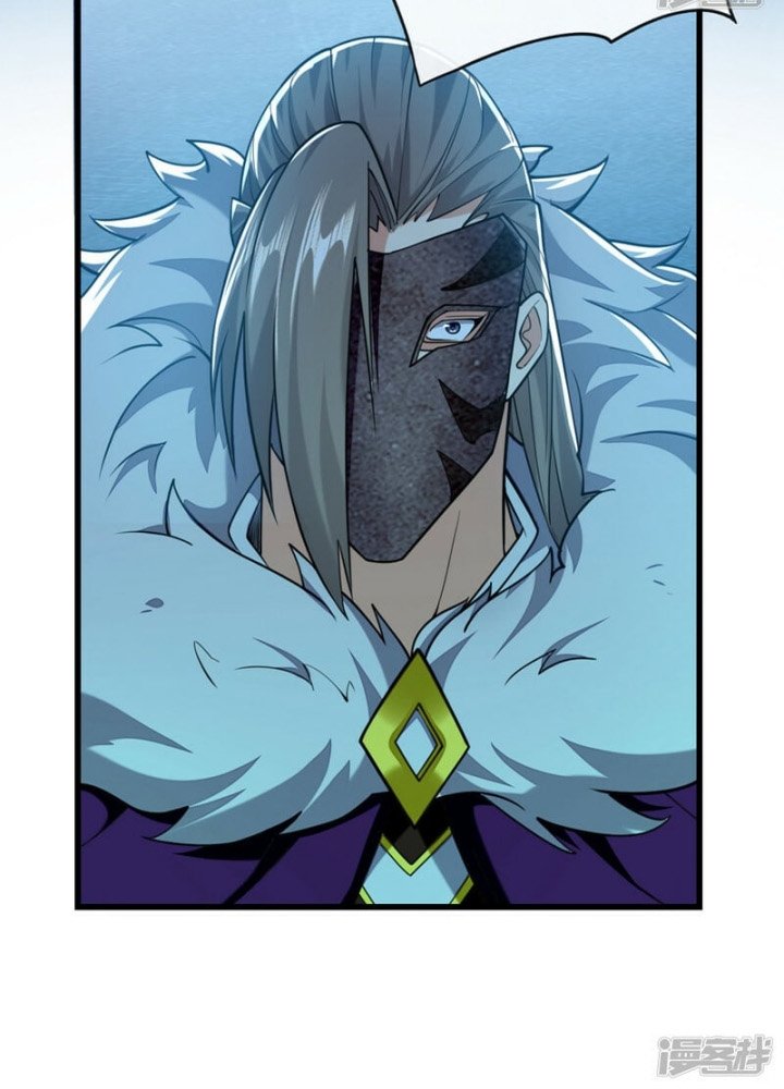 The Ten Great Emperors Are All My Disciples Chapter 90 Gambar 29