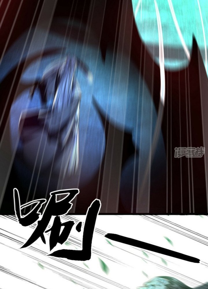 The Ten Great Emperors Are All My Disciples Chapter 90 Gambar 47