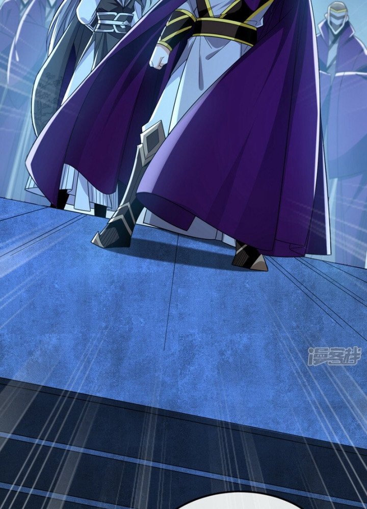 The Ten Great Emperors Are All My Disciples Chapter 89 Gambar 37