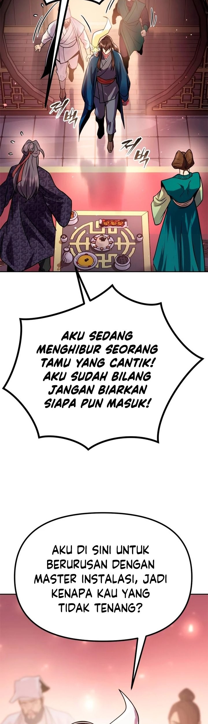 Chronicles of the Demon Faction Chapter 24 Gambar 24