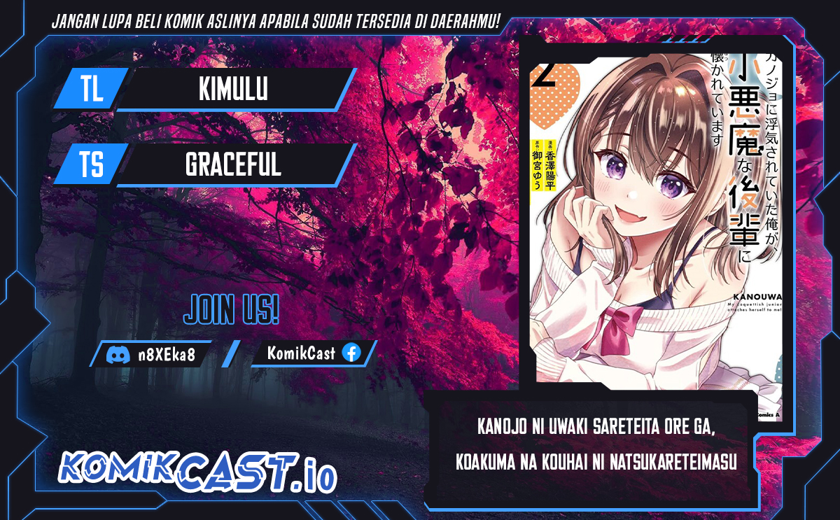 Baca Komik Kanojo ni Uwaki Sareteita Ore ga Koakuma na Kouhai ni Natsukarete Imasu Chapter 15.5 Gambar 1