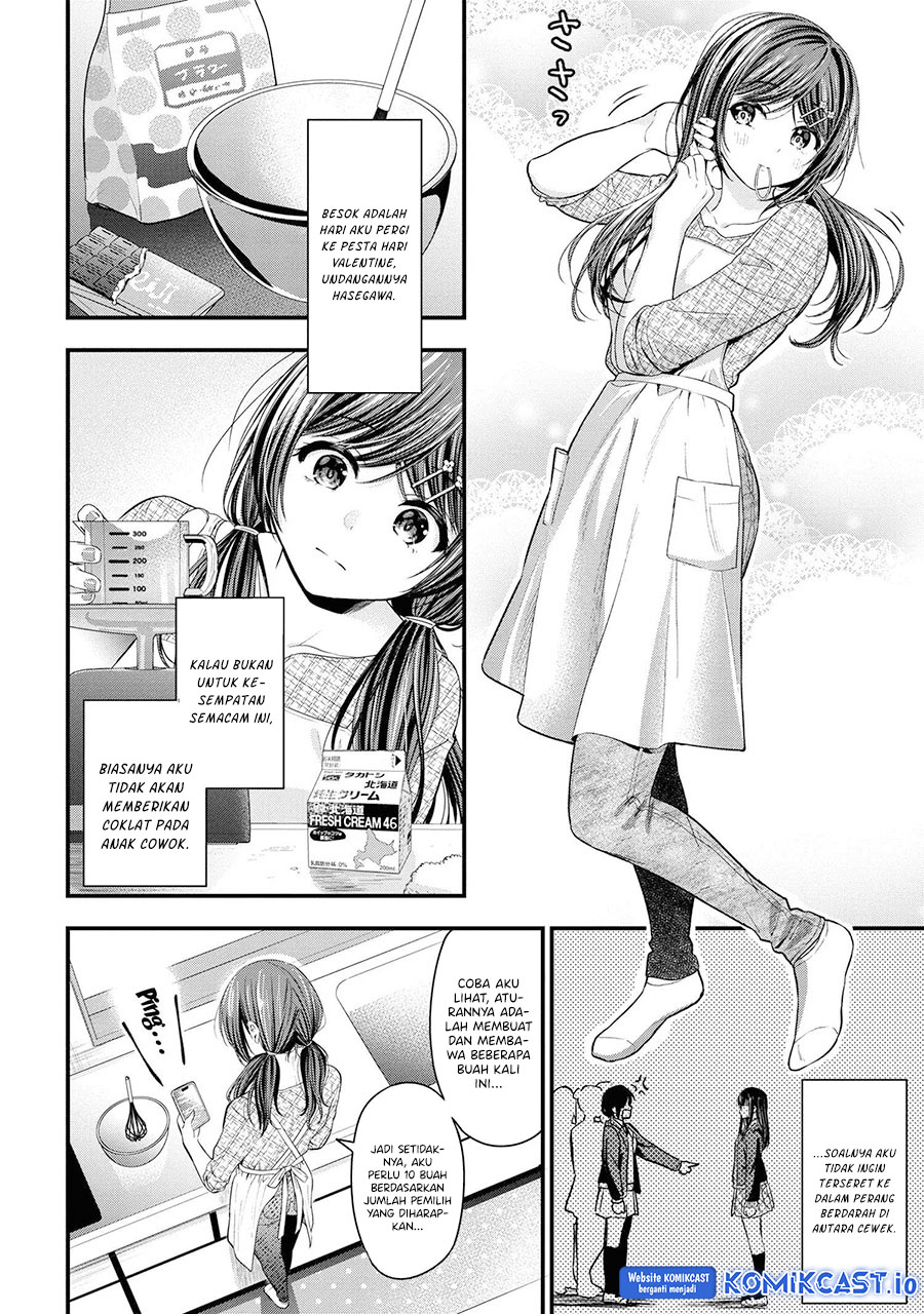 Kanojo ni Uwaki Sareteita Ore ga Koakuma na Kouhai ni Natsukarete Imasu Chapter 15.5 Gambar 3